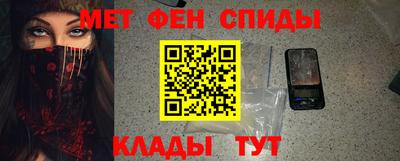 прущая мука Волгодонск