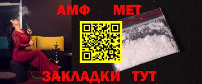ECSTASY Кимры