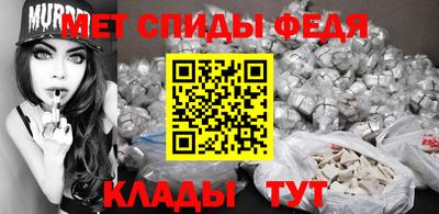 PSILOCYBIN Заводоуковск