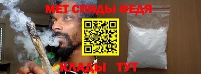 кокаин премиум Волжск