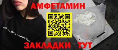 mix Заволжье