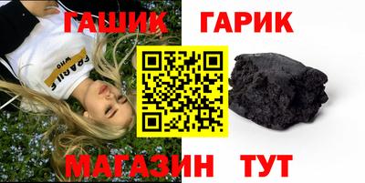 mix Заволжье