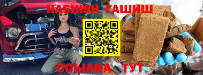 прущая мука Волгодонск