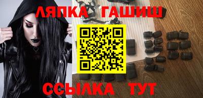 бошки Волжский