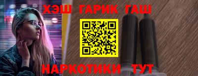 PSILOCYBIN Заводоуковск