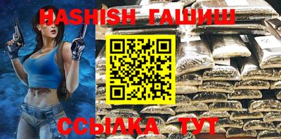 прущая мука Волгодонск