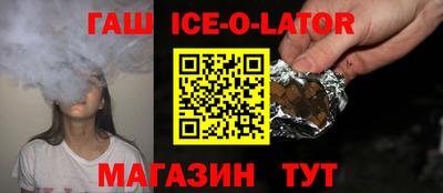 винт Жуковский
