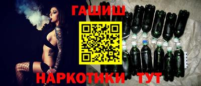 mix Заволжье