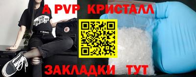 mix Заволжье