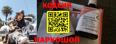 прущая мука Волгодонск