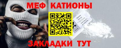 mix Заволжье