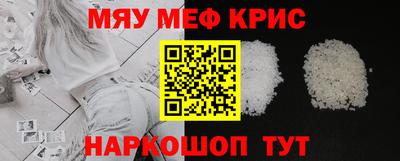 PSILOCYBIN Заводоуковск