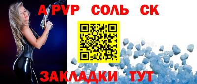 PSILOCYBIN Заводоуковск