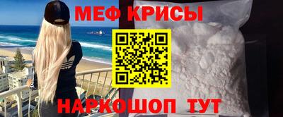 бошки Волжский