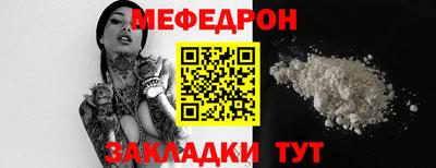 mix Заволжье