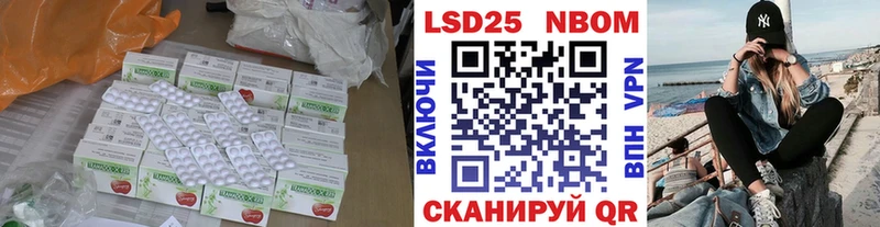 наркотики  Кировск  ЛСД экстази кислота 