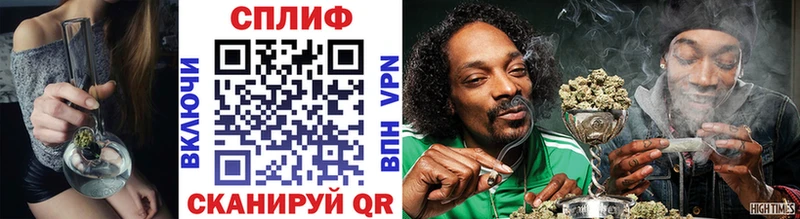 Канабис Ganja Кировск